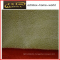 Polyester Suede Fabric in 120GSM (EDM0152)